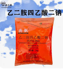 Disodyum etilendiamintetraasetat